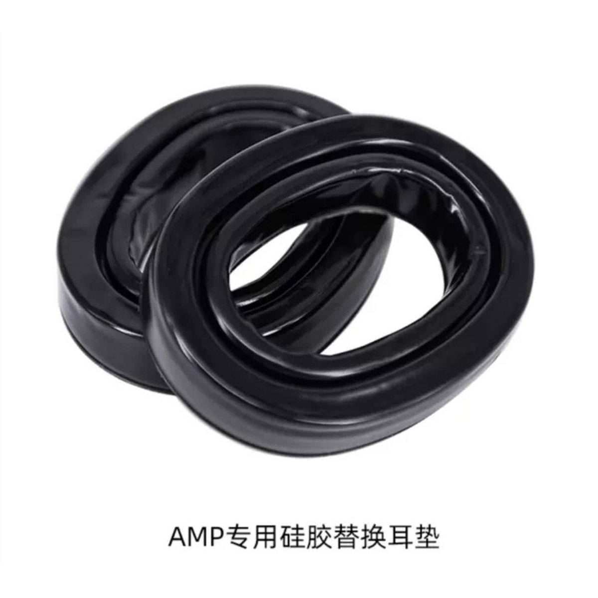 FCS-AMP硅膠耳墊